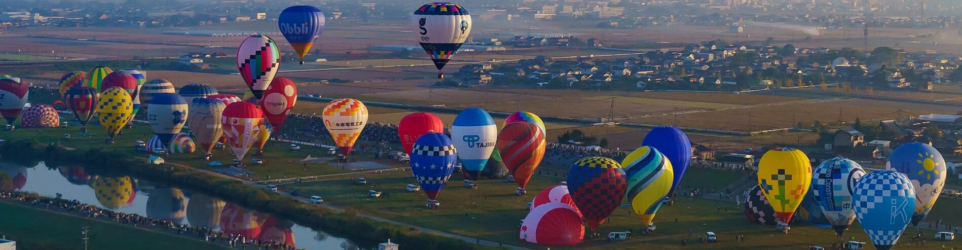 渡辺エアロスペース株式会社